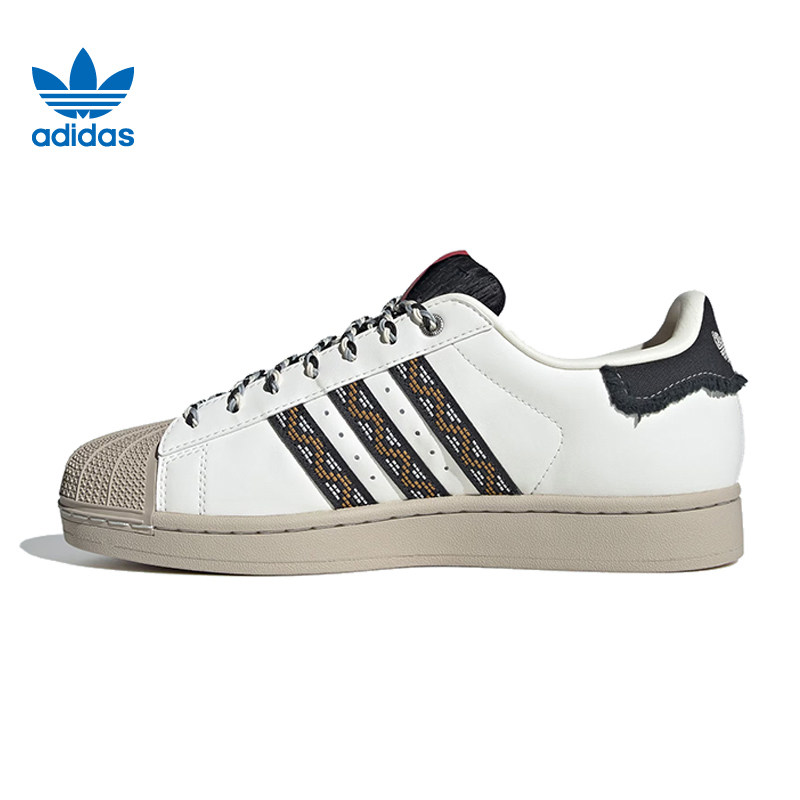 阿迪达斯官网三叶草秋季男女鞋贝壳头运动鞋休闲鞋板鞋JQ8722