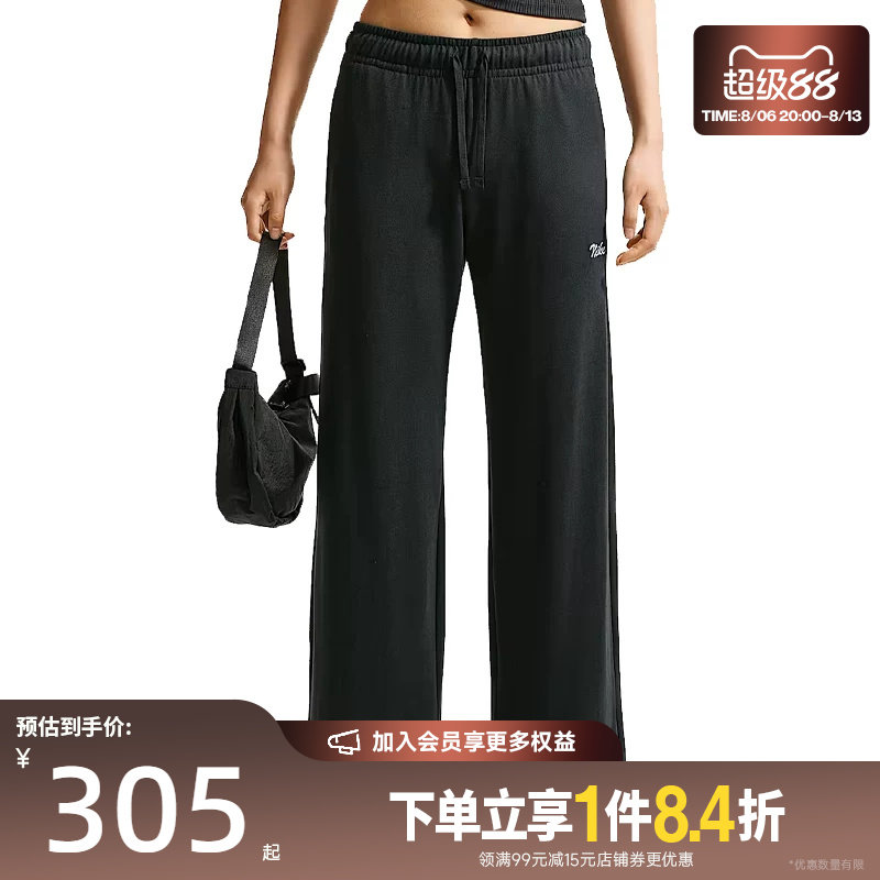 nike耐克运动休闲长裤