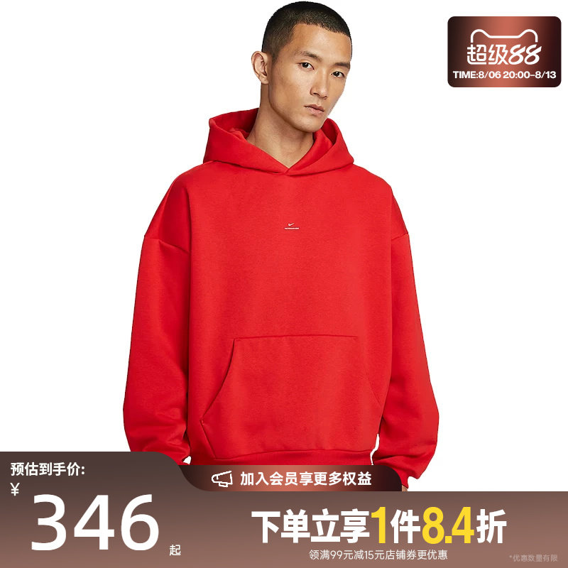 nike耐克运动休闲卫衣