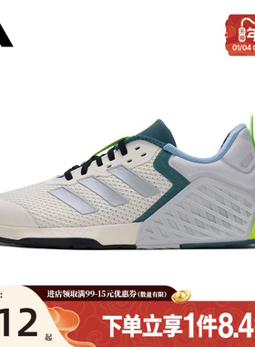 盛世长运阿迪达斯男女鞋DROPSET 3 TRAINER运动鞋跑步鞋JR1762