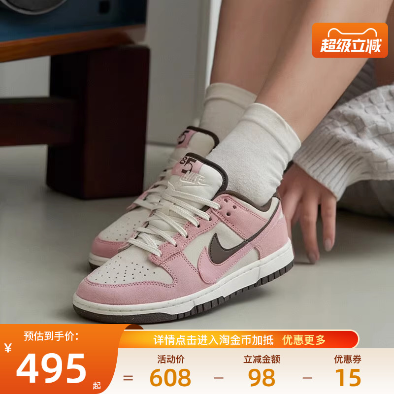 nike耐克运动鞋休闲鞋