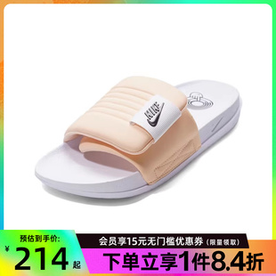 DV1033 盛世长运nike耐克夏季 105 拖鞋 ADJUST运动鞋 女鞋 OFFCOURT