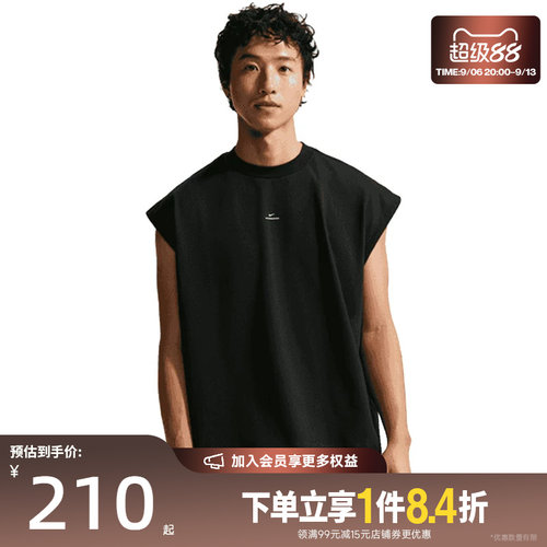 nike耐克运动训练休闲T恤