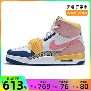 FD9909 161 大童鞋 312运动篮球鞋 LEGACY AIR nike耐克春季 JORDAN