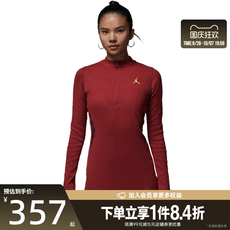 nike耐克运动休闲连衣裙