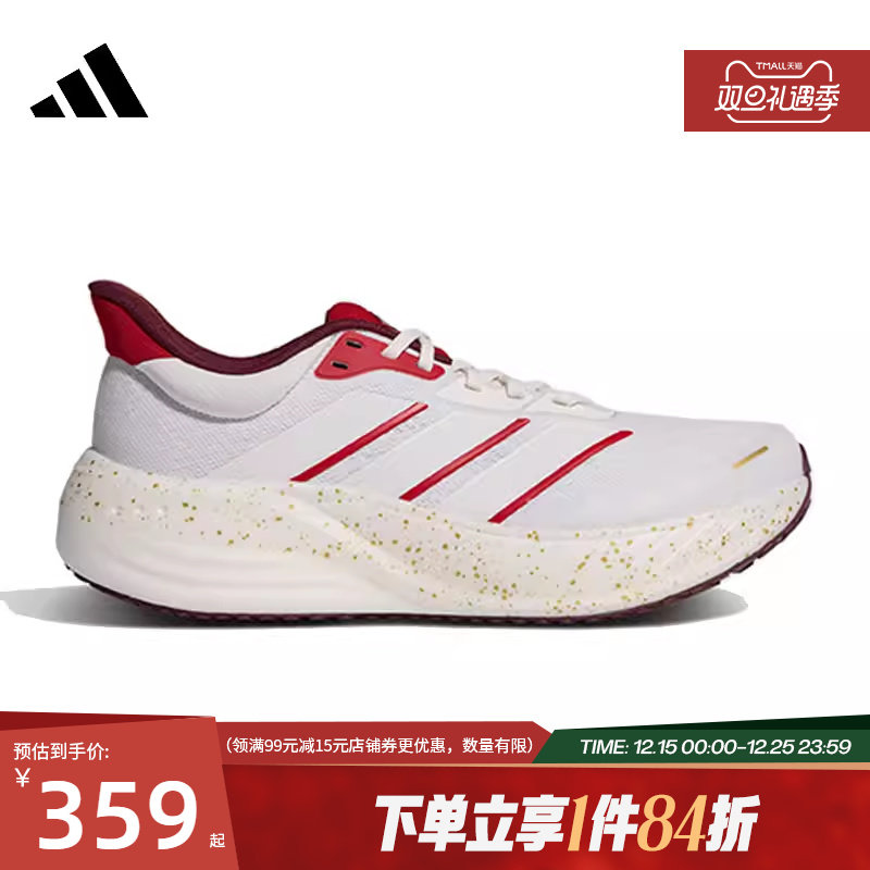 阿迪达斯官网春季男女鞋CUSHION HERO运动鞋训练跑步鞋K
