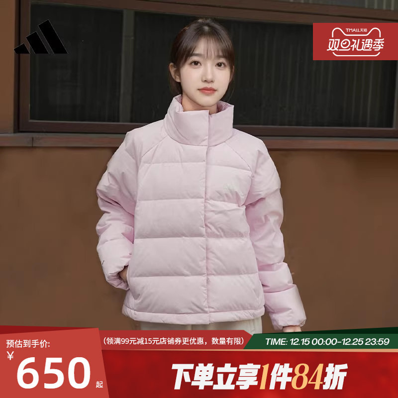 阿迪达斯官网冬季女子户外运动休闲羽绒服外套KH3976