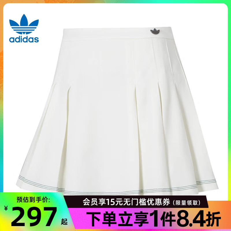 阿迪達斯運動休閑半身裙