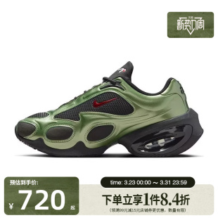 AIR FV1920 MAX 训练跑步鞋 004 MUSE运动鞋 盛世长运nike耐克女鞋