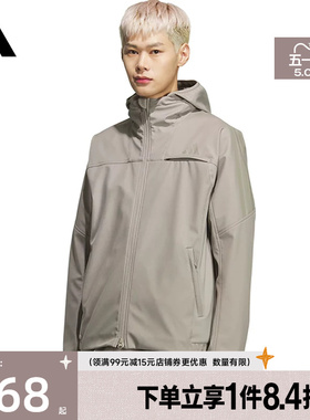 盛世长运adidas阿迪达斯春季男子运动休闲连帽梭织夹克外套KQ8526