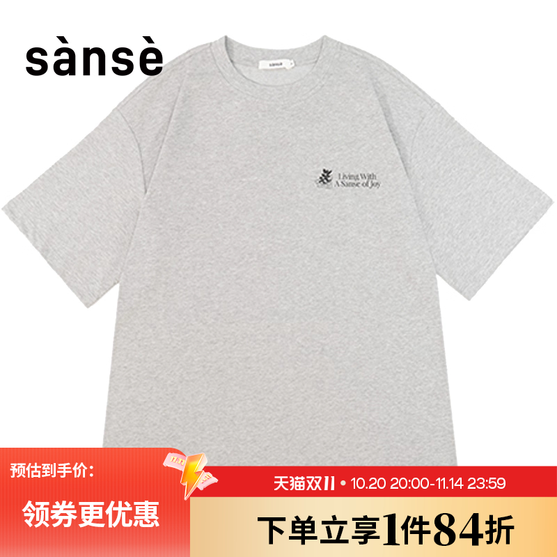 阿迪达斯运动训练休闲T恤