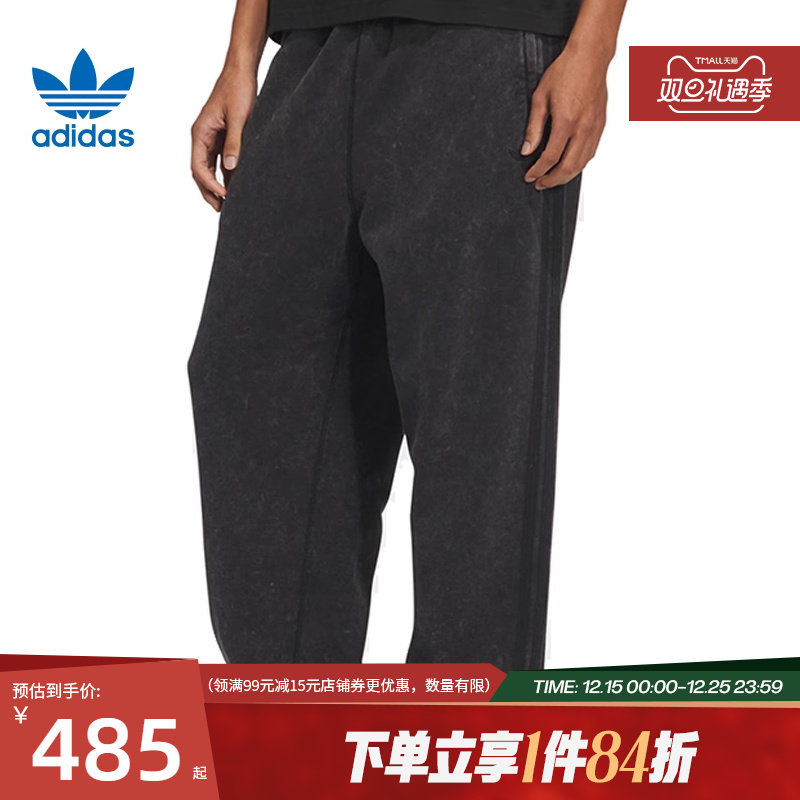 阿迪达斯官网三叶草春季男子运动休闲长裤KA6761