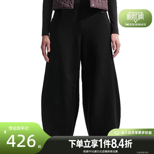 nike耐克运动休闲长裤