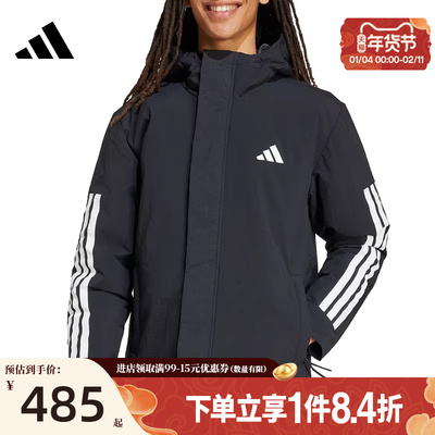 阿迪达斯运动休闲棉服外套