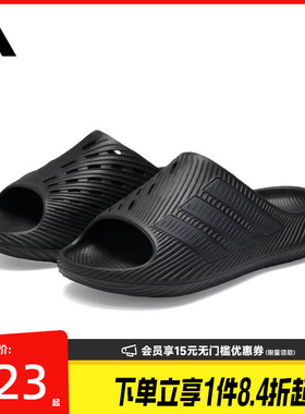 盛世长运adidas阿迪达斯夏季男女鞋SANDAL运动鞋拖鞋KI0055