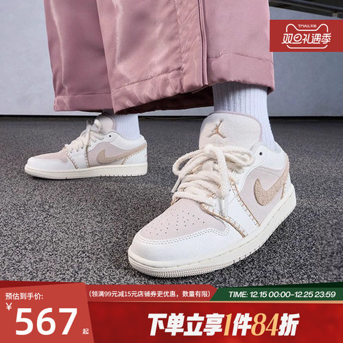 nike耐克运动鞋休闲鞋