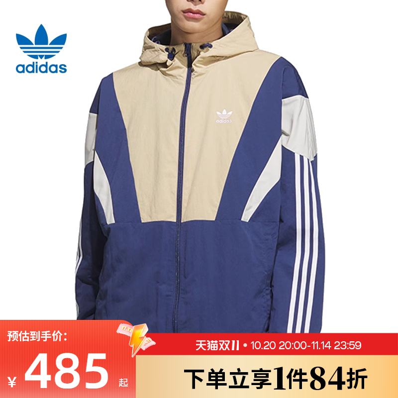 阿迪达斯运动休闲夹克外套
