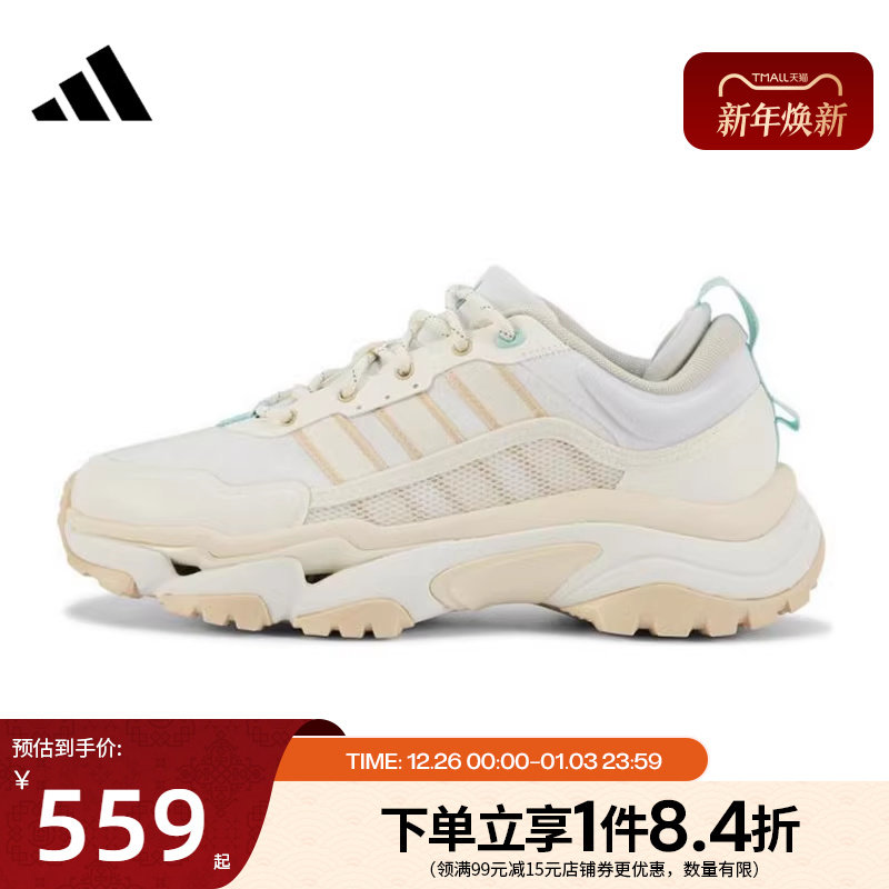 阿迪达斯官网女鞋CITYWOWLK运动鞋训练跑步鞋JH7237