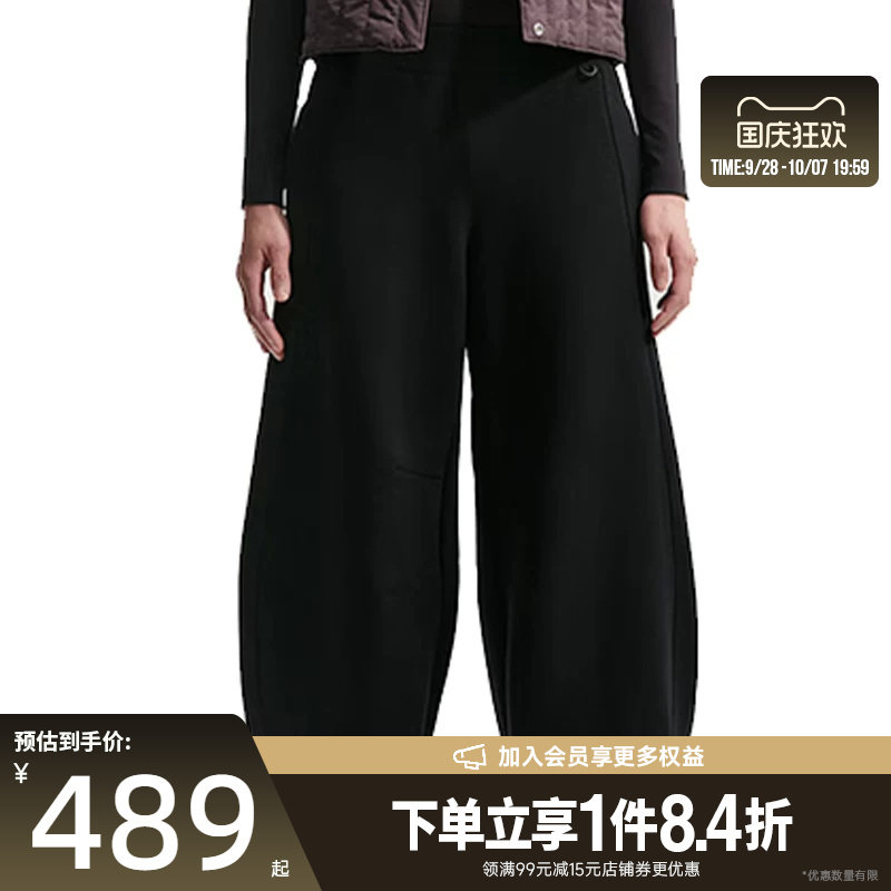 nike耐克运动休闲长裤