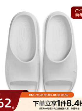 nike耐克夏季男鞋REACTX REJUVEN8 SLIDE运动鞋拖鞋HV4479-100