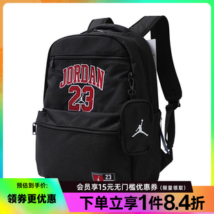 男女JORDAN运动包休闲双肩包背包JD2533056GS nike耐克夏季 001