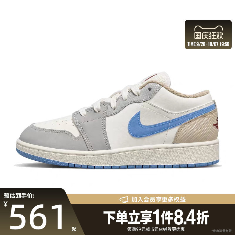 nike耐克运动鞋休闲童鞋