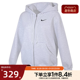 nike耐克冬季 051 女子运动休闲连帽夹克外套DQ5759