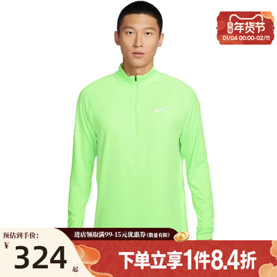 nike耐克运动训练休闲T恤