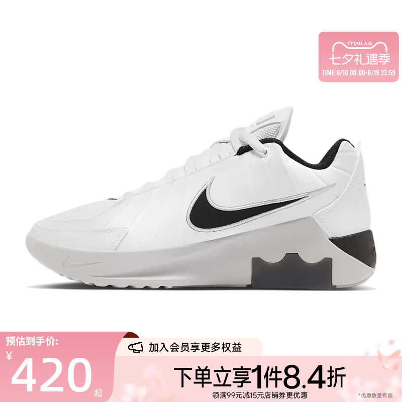 nike耐克运动鞋休闲鞋