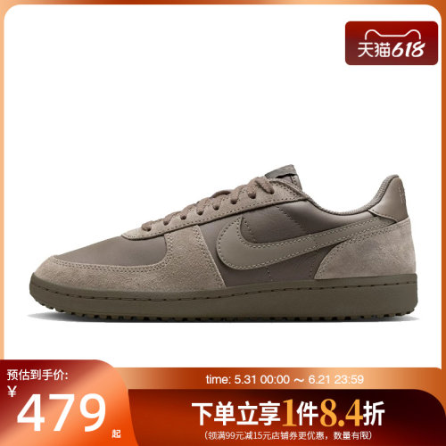 nike耐克运动鞋休闲鞋