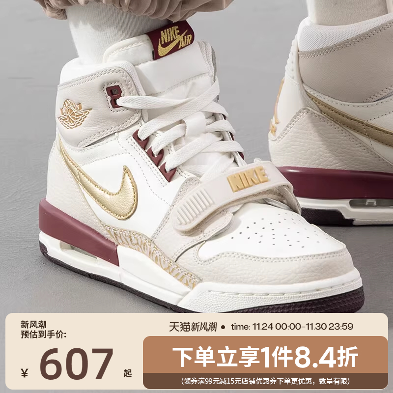 nike耐克运动休闲童鞋
