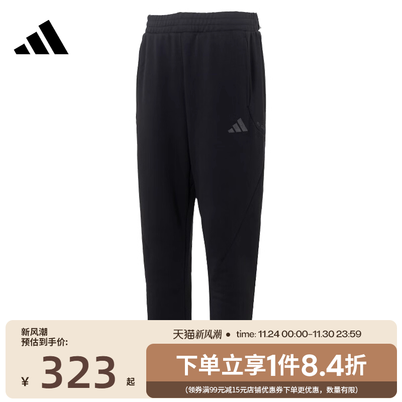 阿迪达斯运动休闲长裤