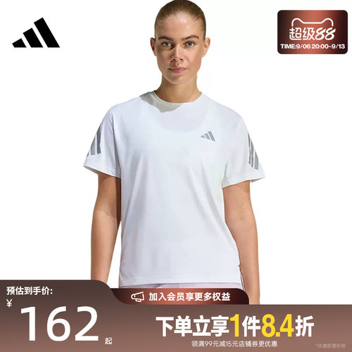 阿迪达斯运动训练休闲T恤