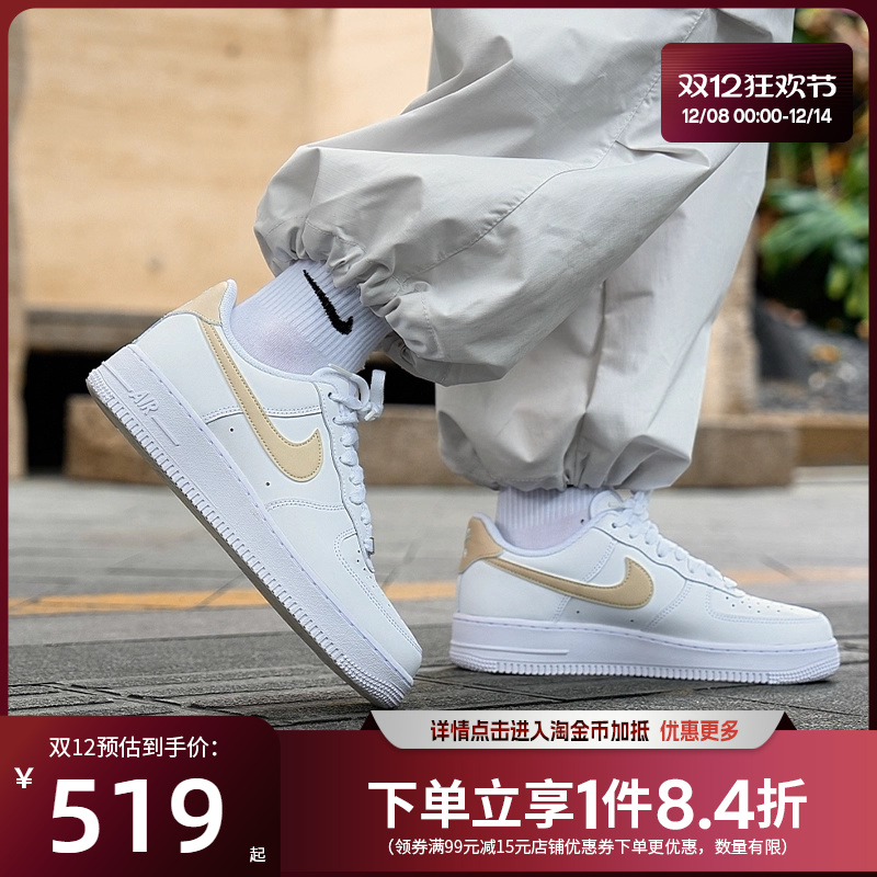 nike耐克运动鞋休闲鞋