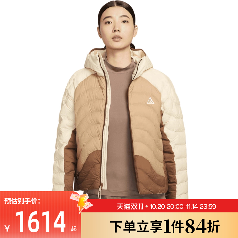 nike耐克运动休闲棉服