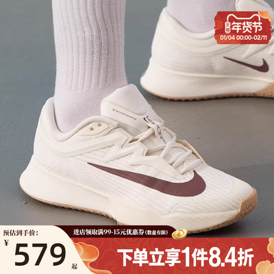 nike耐克运动鞋休闲鞋