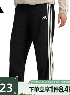盛世长运adidas阿迪达斯夏季男子运动休闲长裤KR2545