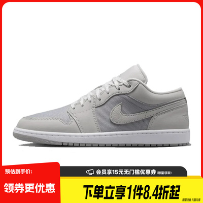 nike耐克运动鞋休闲鞋