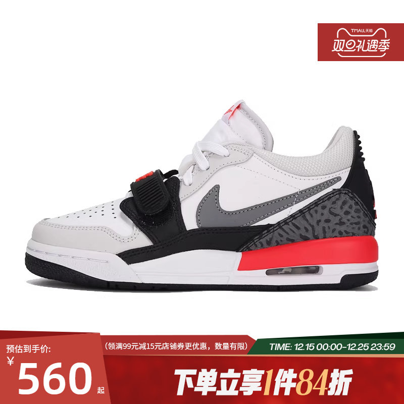 nike耐克运动休闲童鞋