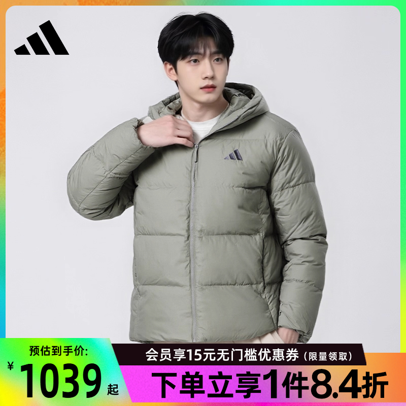 阿迪达斯运动休闲羽绒服