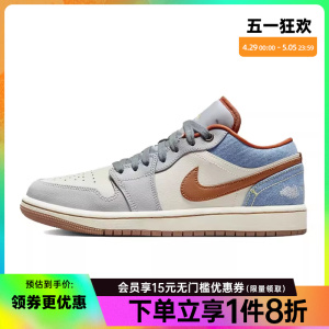 nike耐克女运动鞋篮球鞋