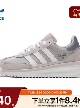 阿迪达斯官网三叶草秋季男女鞋SL 72 RTN运动鞋休闲鞋JR8765
