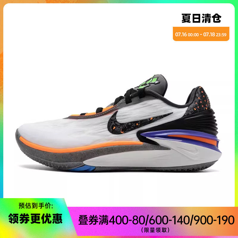 nike耐克夏季男鞋AIR ZOOM G.T. CUT 2运动鞋篮球鞋FN8890-101