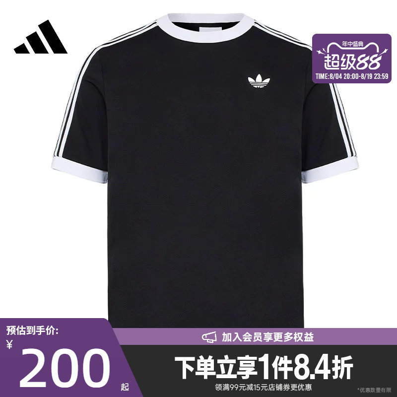阿迪达斯运动训练休闲T恤