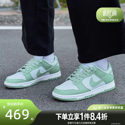 nike耐克运动鞋休闲鞋