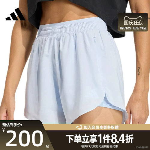 阿迪达斯运动休闲短裤