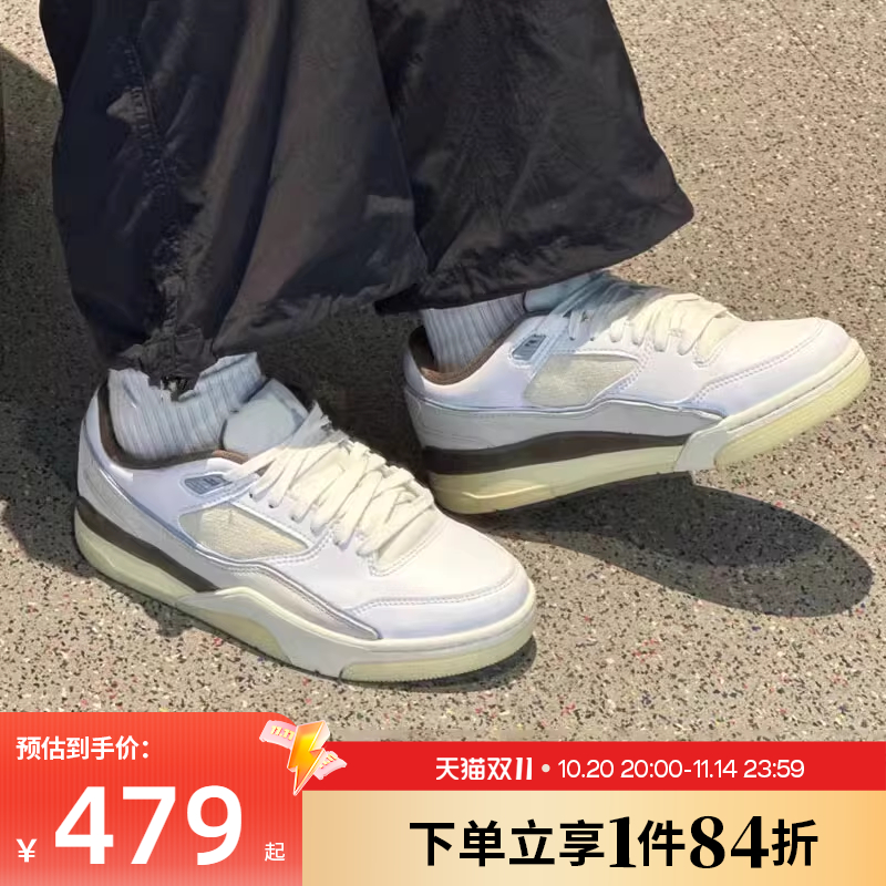 nike耐克运动鞋休闲鞋