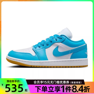 DC0774 盛世长运nike耐克女鞋 104 篮球鞋 1运动休闲鞋 AIR JORDAN