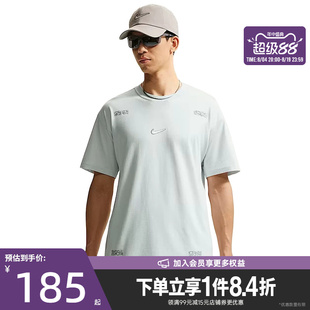 盛世长运nike耐克秋季男子运动休闲圆领短袖T恤IM3758-101