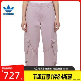 盛世长运adidas阿迪达斯三叶草春季女子运动休闲长裤KU9536